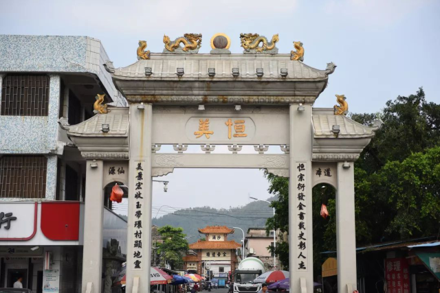 恒美村|【古村往事】南区恒美村：漫步月桥下，静听细水流声