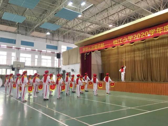 我校|【启航教育】积极迎初审， 同心促发展 ——桂江小学创建广东省红领巾示范校检查