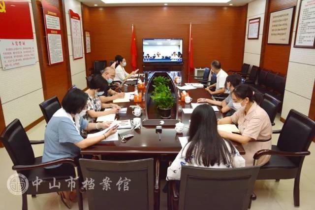 地方志|市地方志办参加2020年珠三角地区地方志数字化工作推进会