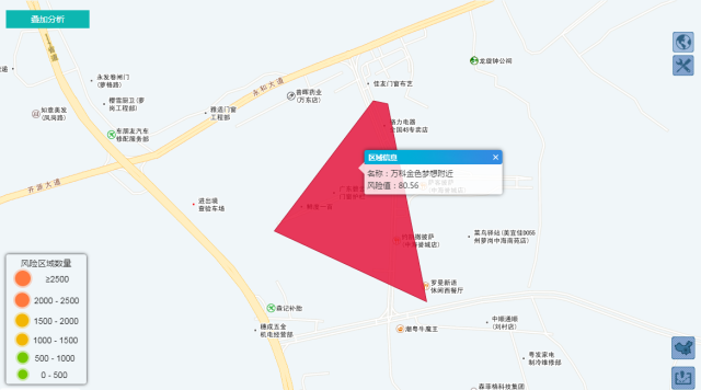 车辆|@广州车主，连续一周雨雨雨雨雨！这些高风险水淹道路要注意