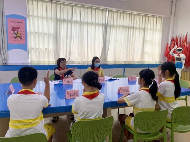 我校|【启航教育】积极迎初审， 同心促发展 ——桂江小学创建广东省红领巾示范校检查