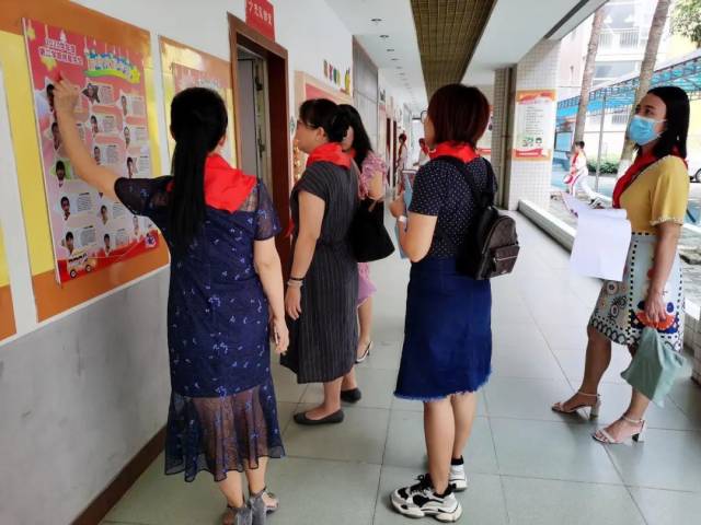 我校|【启航教育】积极迎初审， 同心促发展 ——桂江小学创建广东省红领巾示范校检查