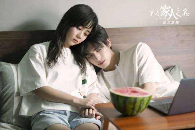 陈婷|【法眼看剧】陈婷太气人！以普法之名点评《以家人之名》中陈婷的行为