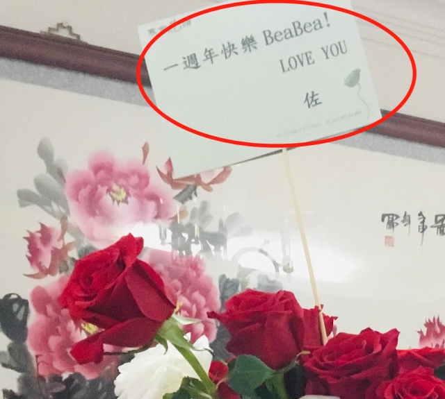 郭碧婷|终于陪产？他们这婚结得太坎坷了