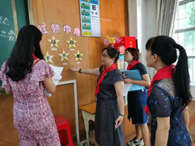 我校|【启航教育】积极迎初审， 同心促发展 ——桂江小学创建广东省红领巾示范校检查