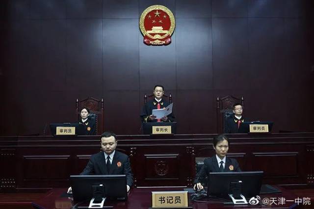 陈国强|这个原副省长，判了！