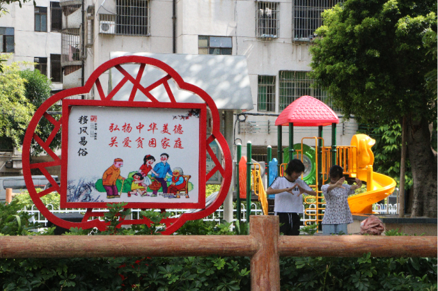 鹤山|鹤山入选全国文明城市参评公示名单,“秘诀”是什么?