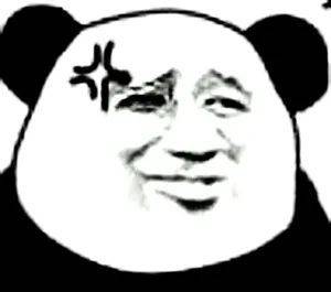 陈婷|【法眼看剧】陈婷太气人！以普法之名点评《以家人之名》中陈婷的行为