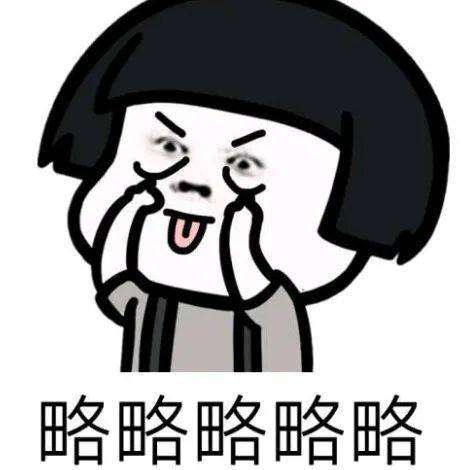 陈婷|【法眼看剧】陈婷太气人！以普法之名点评《以家人之名》中陈婷的行为