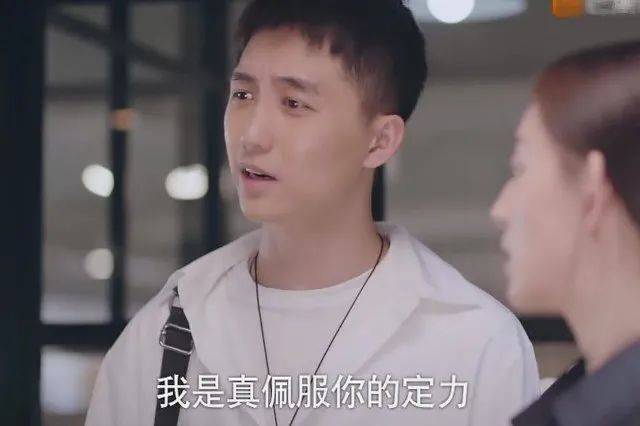 陈婷|【法眼看剧】陈婷太气人！以普法之名点评《以家人之名》中陈婷的行为