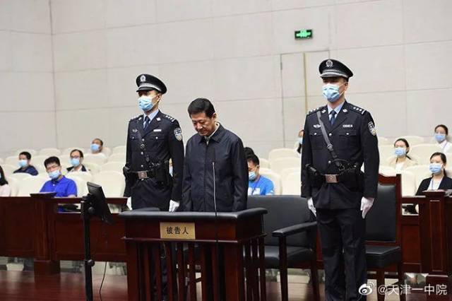 陈国强|这个原副省长，判了！
