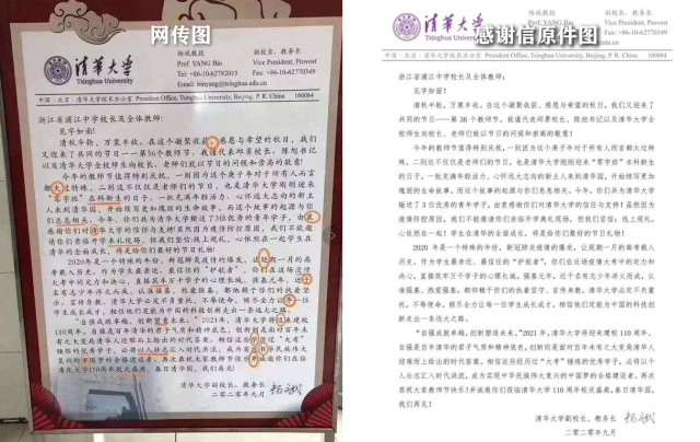 ＞＞＞|大湾区科创大赛特约·南方+早班车 | 台风“红霞”将给广东带来暴雨大风