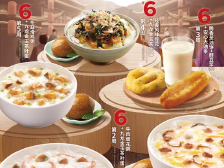 KFC | 6元中华早餐节，即日启程