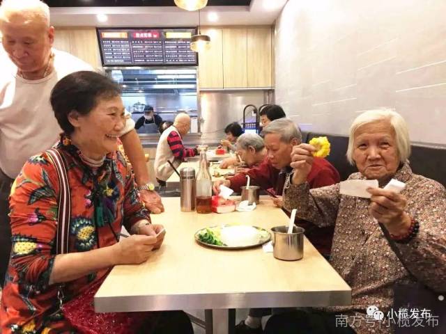 服务|@餐饮企业！小榄长者食堂招募合作商家，快来报名