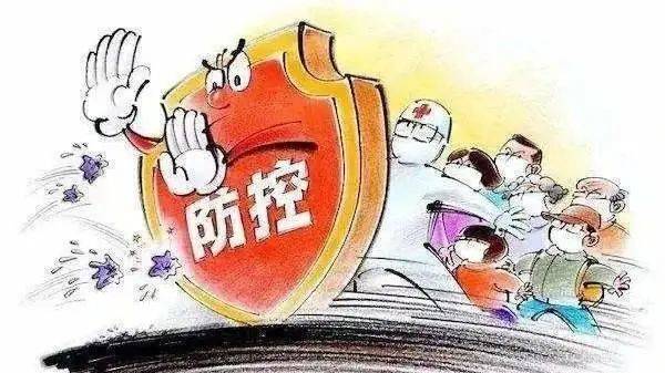 呼吸道|当新冠肺炎遇上呼吸道传染病 ，今年秋冬如何过？