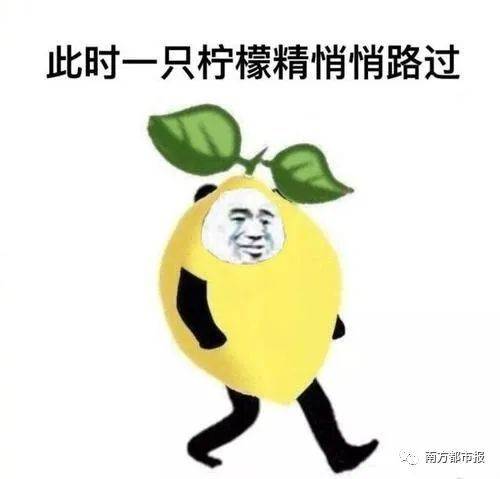 微信|原来，微信还有这样一个功能，广东人独享！