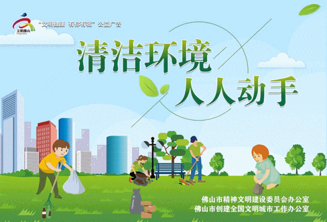 微信|原来，微信还有这样一个功能，广东人独享！