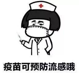 呼吸道|当新冠肺炎遇上呼吸道传染病 ，今年秋冬如何过？