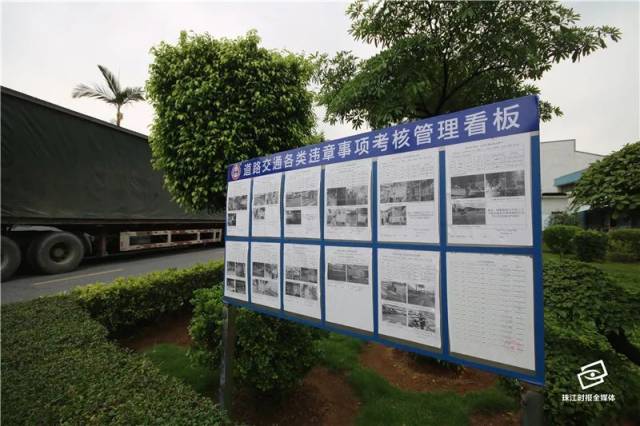 安全|骑电动车不戴头盔一律不准进厂！狮山企业硬核规范摩电安全！