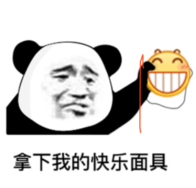 微信|原来，微信还有这样一个功能，广东人独享！