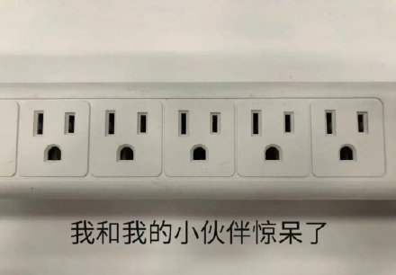 微信|原来，微信还有这样一个功能，广东人独享！