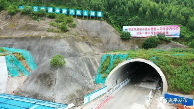 特大桥|【关注】开春高速项目建设完成超80%!预计通车时间…