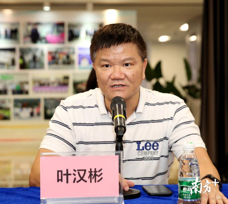 佛山市旅游行业协会会长叶汉彬。禅城区委统战部供图