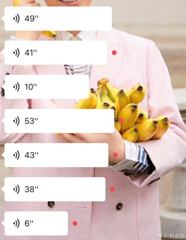 微信|原来，微信还有这样一个功能，广东人独享！