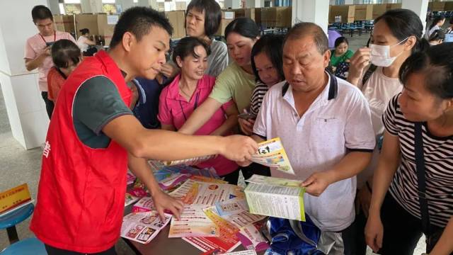 网络安全|这件事与你息息相关！鼎湖举办网络安全宣传教育进企业活动
