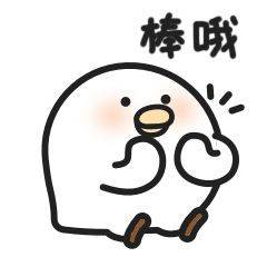 登记|在肇庆,摩托车可带牌销售啦!如何收费?应提交哪些资料?一文告诉你→