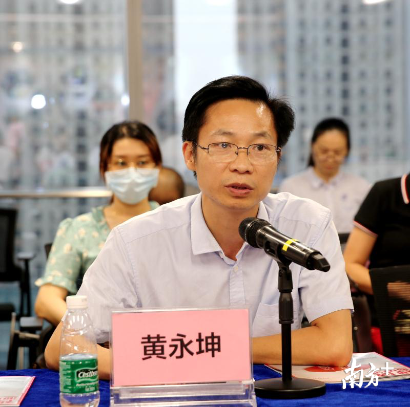 佛山市跨境电子商务协会会长黄永坤。禅城区委统战部供图