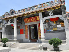 音频｜三水白坭周氏大宗祠：打造承祖训、忆乡愁的公共文化空间