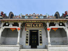 音频｜三水白坭邓氏大宗祠：传承文教之风，重塑清溪之誉