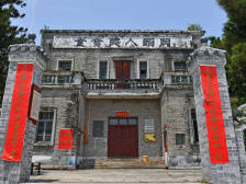 音频｜三水白坭岗头职业学校：学归实用，培育新时代乡贤