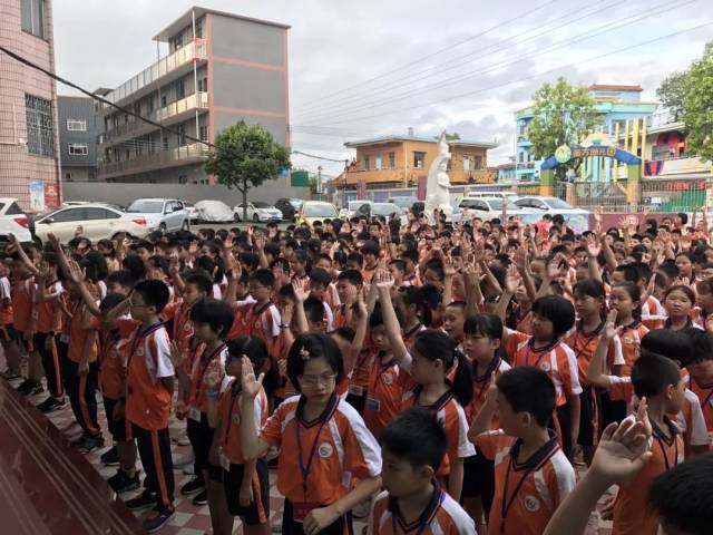 同学们|【科技南方，科学育人】文明在我心，安全伴我行——记南方小学第一次级会