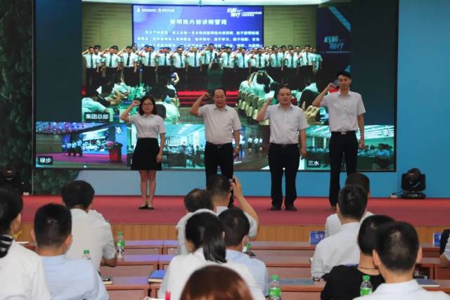 讲师|启新前行，不负芳华丨这个教师节，新明珠奏响讲师华美乐章！