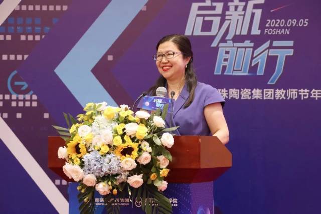 讲师|启新前行，不负芳华丨这个教师节，新明珠奏响讲师华美乐章！