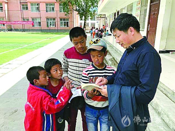 佛山|广东最美教师佛山2人入选，南海顺德各一位！