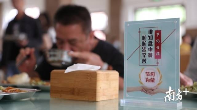 详情|大湾区科创大赛特约·南方+早班车 | 深汕高铁要来了！深圳10多分钟可到惠州