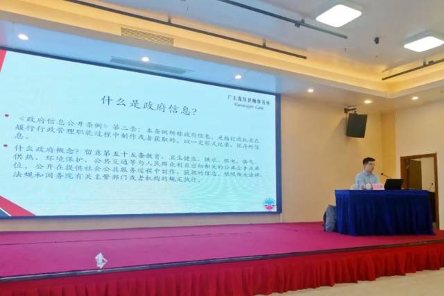执法|磨利剑 提质效丨137名执法稽查人员集中“充电”