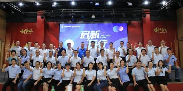 讲师|启新前行，不负芳华丨这个教师节，新明珠奏响讲师华美乐章！