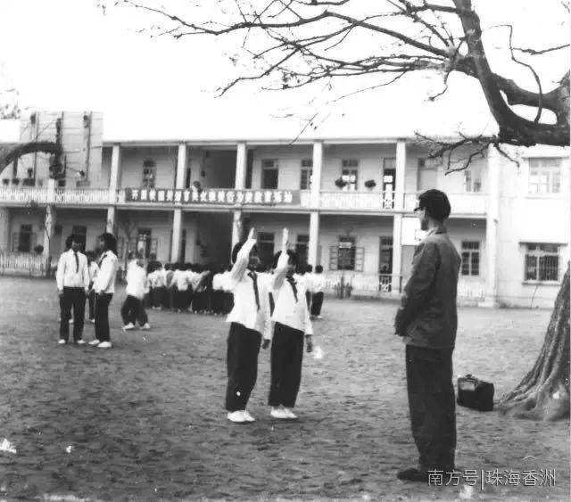 珠海|大部分的珠海老照片，原来出自他之手！| 与珠海共成长③