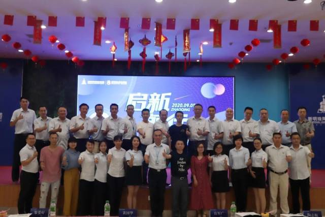 讲师|启新前行，不负芳华丨这个教师节，新明珠奏响讲师华美乐章！