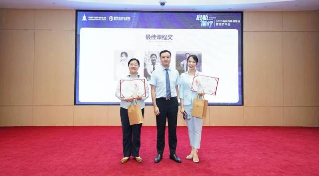 讲师|启新前行，不负芳华丨这个教师节，新明珠奏响讲师华美乐章！