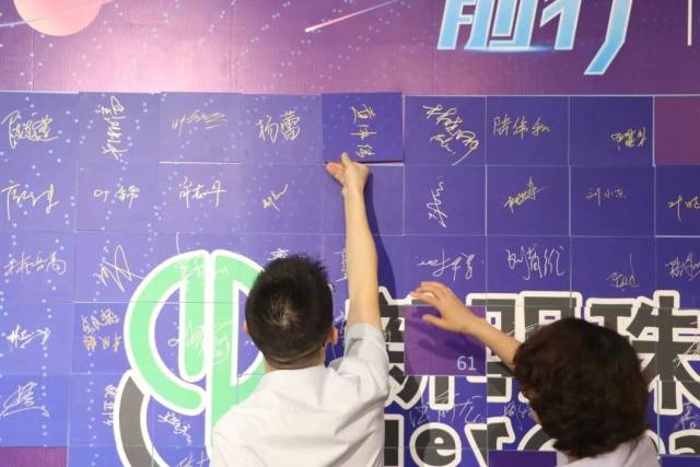 讲师|启新前行，不负芳华丨这个教师节，新明珠奏响讲师华美乐章！