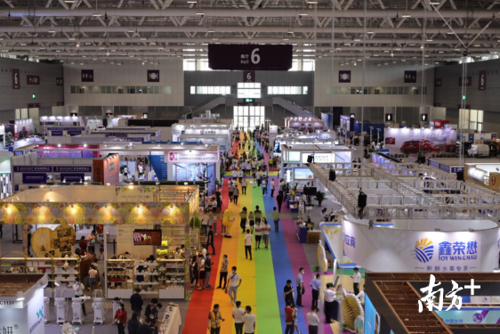 2020年第五届宝安产业发展博览会在深圳国际会展中心举办