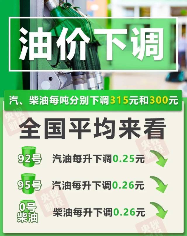 详情|大湾区科创大赛特约·南方+早班车 | 深汕高铁要来了!深圳10多分钟可到惠州