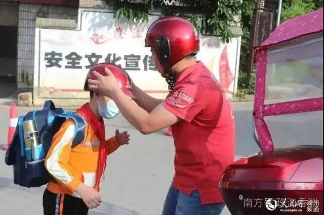 诈骗|网购诈骗花样又翻新，这6种骗术需警惕