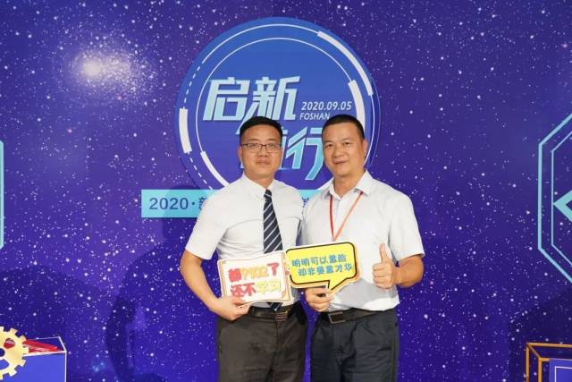 讲师|启新前行，不负芳华丨这个教师节，新明珠奏响讲师华美乐章！