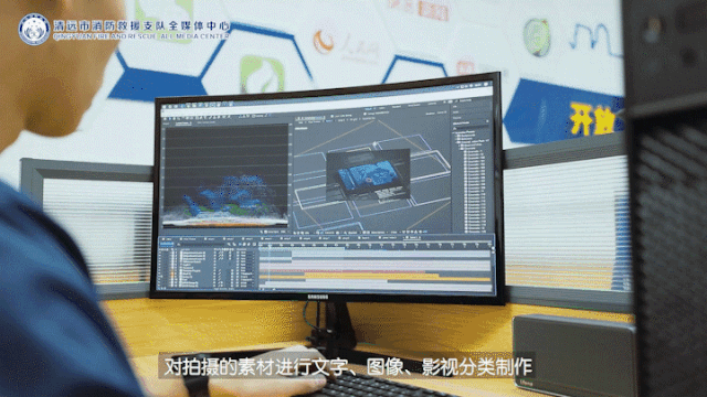 中心|清远消防全媒体中心正式成立！清远市人民政府邵军副市长揭牌！